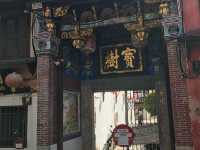 馬來西亞-老建築散策 檳城喬治市的街角時光