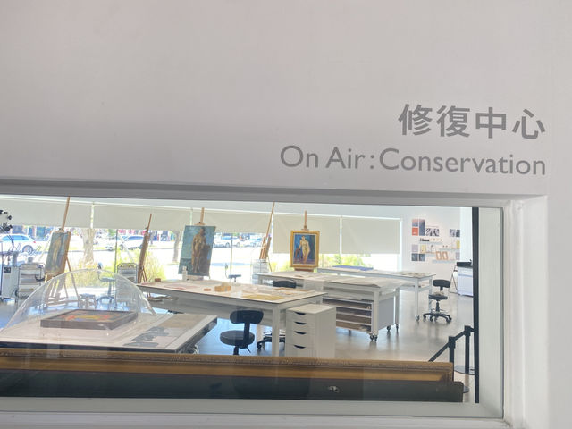 內惟藝術中心 ⚛️ 純白淨雅風