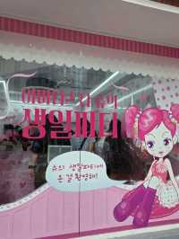 성수동 팝업스토어 추천