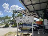 ปาดิ-โอ ของฝาก ณ พัทลุง