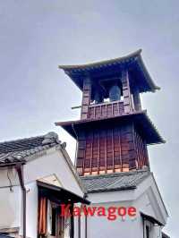 เที่ยวย้อนยุค ที่Kawagoe