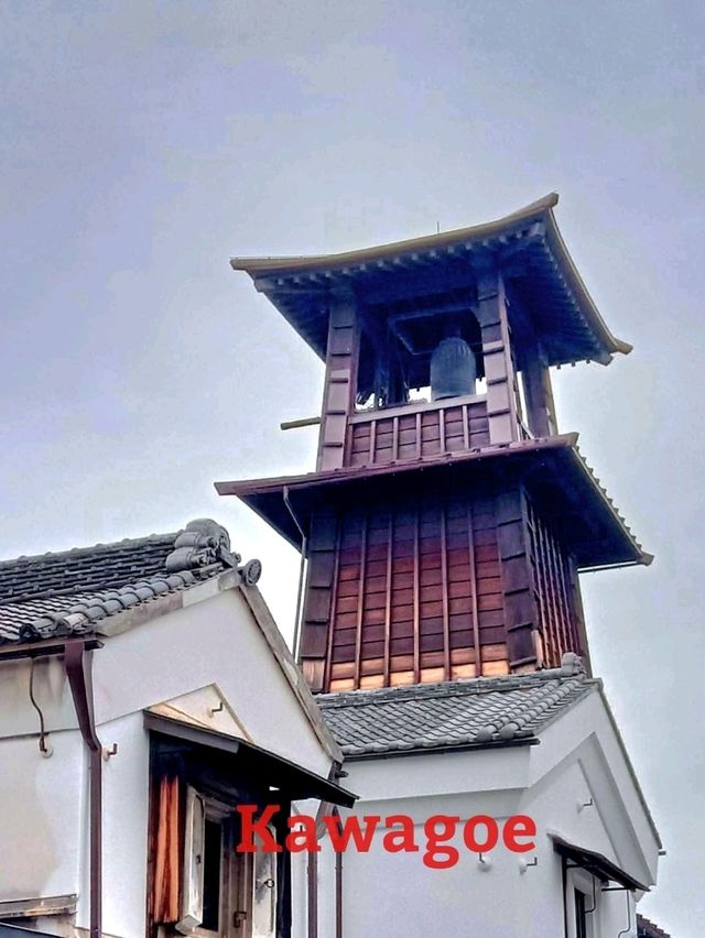 เที่ยวย้อนยุค ที่Kawagoe