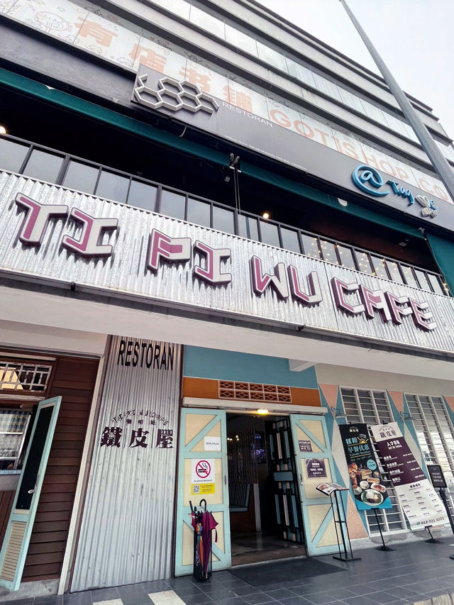 Yi Pi Wu Cafe – A Nostalgic Spot for Authentic Malaysian Flavors 
