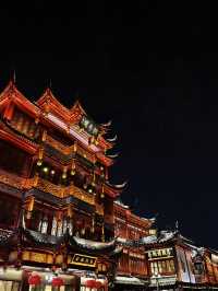 Yuyuan Old Street - เซี่ยงไฮ้❤️