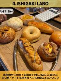 【石垣島】絶品モーニング5選！