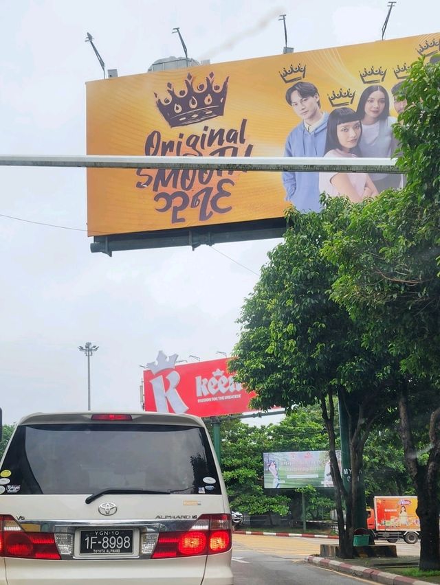 미얀마 양곤