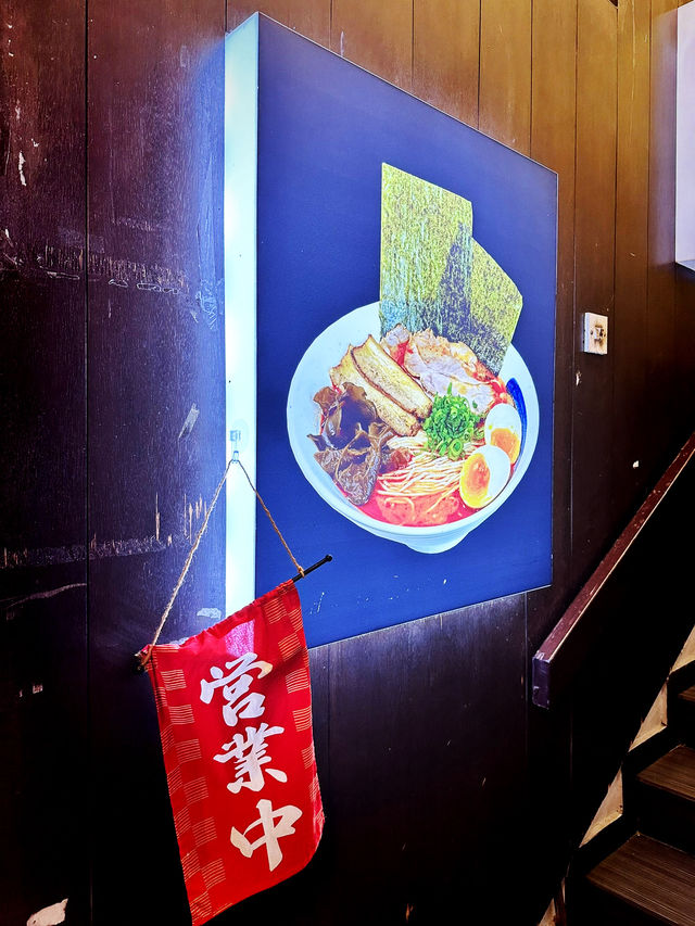 Slurp-Worthy Serenity at NICHIYA RAMEN SS2