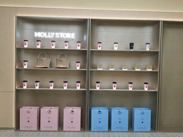 Molly Tea สาขาเซ็นทรัล ปิ่นเกล้า