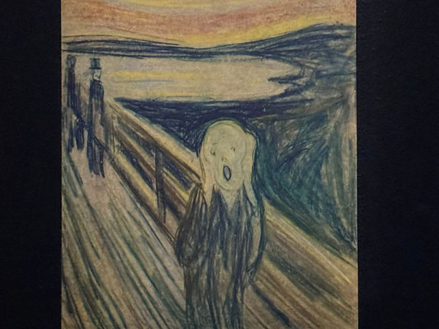 走讀MUNCHMUSEET孟克美術館