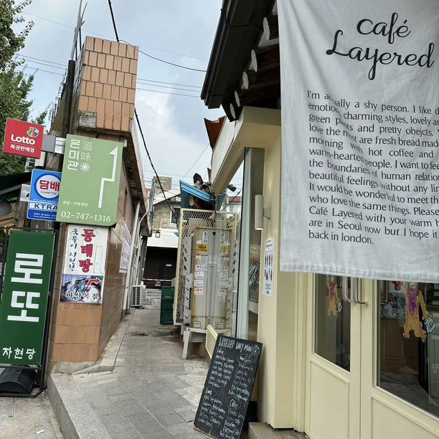 A Vintage Dream of Cream & Crumble – My Visit to Cafe Layered, Seoul