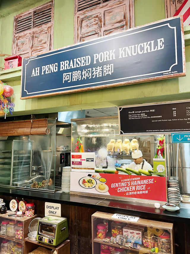 Street Food in the Sky: Malaysian Flavours at Genting