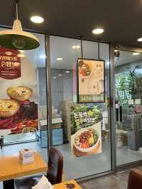 본죽에서 맛있는 식사