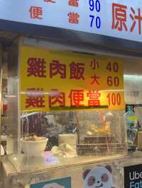 🏮 Ximending and the Red House — Taipei’s Day-Night Life