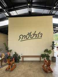 คาเฟ่กลางธรรมชาติ วิวอ่างเก็บน้ำ ที่กาปี้ป่าร่า ชล