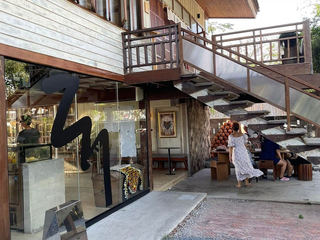 Way Coffee House