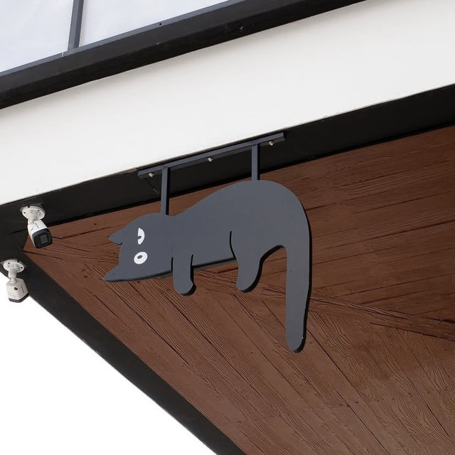 Lie Awake Cafe