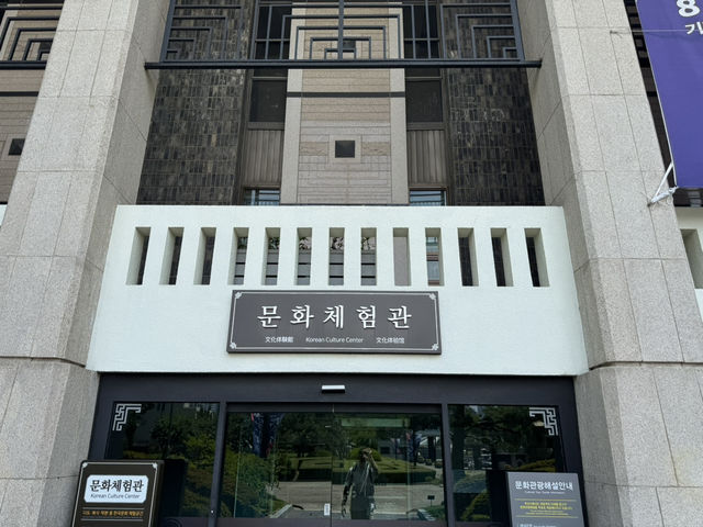 전통복식 체험과 궁중복식체험!!