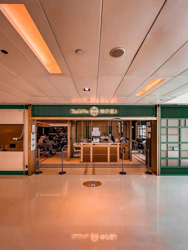 TimHoWan Hong Kong