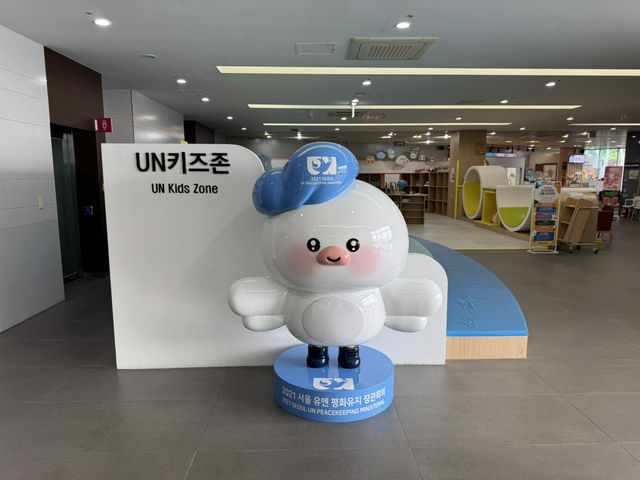 UN평화기념관은 키즈존도 평화롭다!