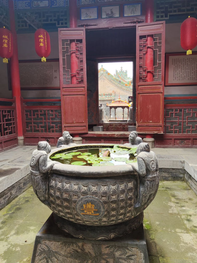 Sanyuan Chenghuang Temple