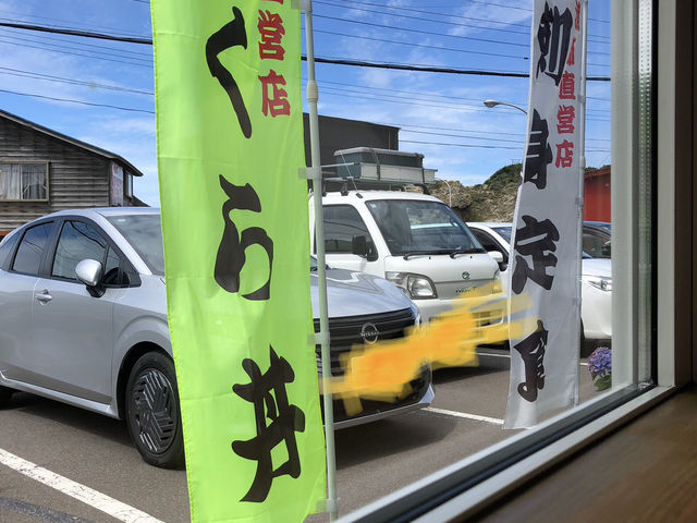 北海道来たんなら積丹うに☀️🤤　なまらうまいっしょ❣️😊