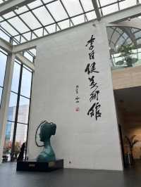Li Zijian Art Museum 🖼️ 