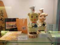 พิพิธภัณฑ์ราเม็งชินโยโกฮาม่า