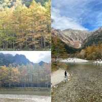 คามิโคจิ (Kamikochi) 🍁🍃🍂🌿