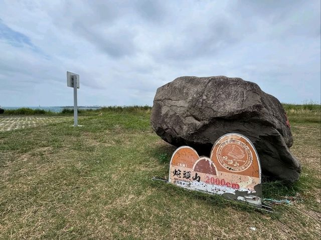 Shetou Mountain in Penghu Is More Chill Than It Sounds