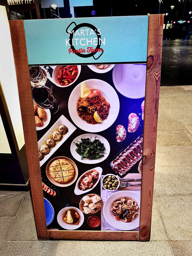 情熱のスペインがここに！Marta’s Kitchenで感じた本場の風🔥🇪🇸
