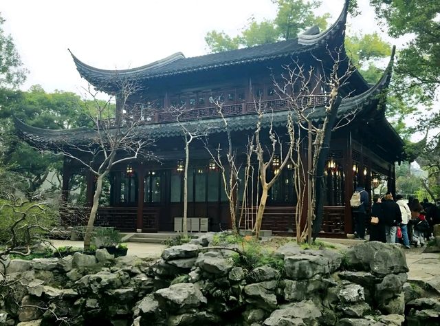 A Stroll Through Time : Yu Gardens