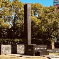 🕊️ Nagasaki Peace Park: A Solemn Tribute to Resilience and Hope