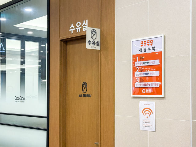 쿠우쿠우 전주혁신점, 초밥부터 디저트까지 무한리필 행복