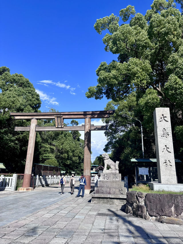 【大阪】 大鳥大社