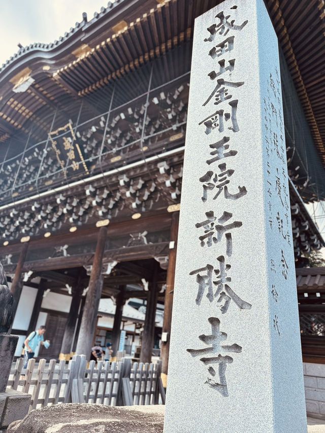 不是每一次旅行都能找到答案， 但每一次出發， 都是一次尋找。《海明威》 