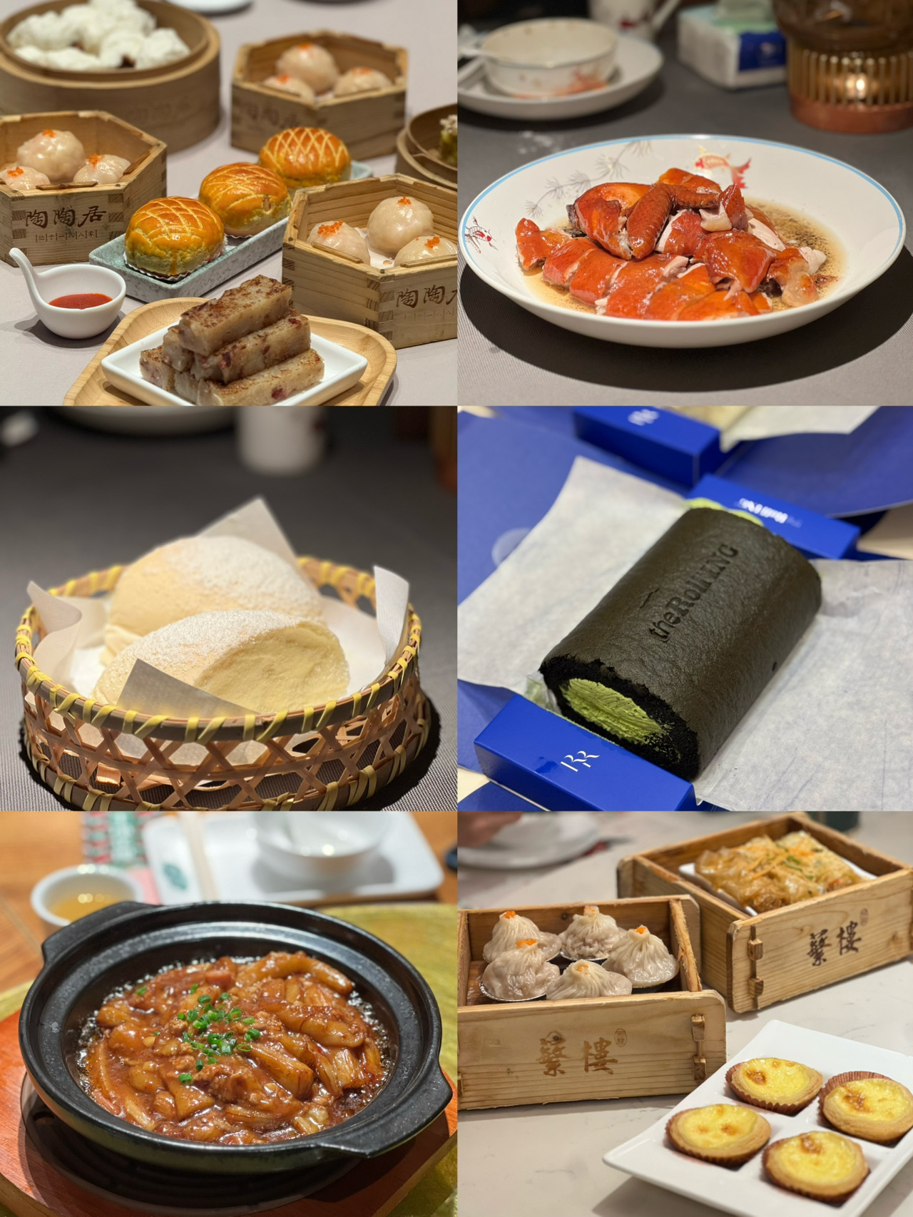 Saya menghabiskan beberapa hari menjelajahi Guangzhou dan memilih beberapa tempat yang menurut saya patut dicoba:

📍 Tao Tao Ju Dim Sum (陶陶居)
Meskipun harganya agak mahal, setiap hidangan dim sumnya berkualitas tinggi.
🍤 Har gow (pangsit udang)-nya besar dan penuh isian, dan cheung fun beras merahnya juga lezat.

📍 Dian Dou De Dim Sum (点都德)
Tart telurnya harum dan renyah, dan xiaolongbao berisi kuahnya wajib dicoba—penuh dengan kuah yang kaya dan lembut 🤤.
Mereka punya banyak cabang; saya pergi ke cabang yang dekat Teluk Lychee.

📍 Xiao Bing Sheng (小炳胜）
Terkenal dengan hidangan Kanton klasiknya. 🍆 Terong isi khasnya wajib dipesan‼️ Saya masih tak bisa melupakan rasanya. Ayam Wenchang dan hidangan claypot yang mendesis juga luar biasa 🥘.

📍 Da Ge Fan (大鸽饭)
Menurut saya, ini wajib dicoba di Guangzhou. Merpati panggangnya renyah di luar dan empuk di dalam—sempurna. Nasi merpati truffle hitamnya juga patut dicoba ☺️.

📍 Xie San Bao (蟹参宝)
Jika Anda menyukai telur kepiting, Anda akan jatuh cinta di sini 🦀.
Mie/nasi campur telur kepiting mereka kaya rasa dan lezat, dan Anda bisa mendapatkan isi ulang mi/nasi tanpa batas secara gratis 🆓.

📍 Hidangan Penutup Zhao Ji (赵记传承)
Sangat merekomendasikan hidangan penutup mangga pomelo sagu 🍧—sangat menyegarkan dan lezat! Pecinta pistachio wajib mencoba mochi pistachio mereka ☘️.

📍 Bao’s Pastry (鲍师傅)
Toko roti yang wajib dikunjungi saat Anda berada di 🇨🇳, terutama kue mini rasa rumput laut mereka, yang memiliki tingkat pengembalian yang luar biasa 💯.

📍 Roll’ING
Saya pergi ke cabang di Grandview Mall—ini yang asli!
Sangat merekomendasikan rasa matcha emas hitam; rasa matchanya sangat kaya 🍰🧁.

📍 Ah Ma Shou Zuo (阿嬷手作)
Saya tidak bisa mendapatkannya di Shanghai terakhir kali karena antrean panjang, tetapi akhirnya mencobanya di sini 🧋. Benar-benar lezat—layak untuk "Raja" Judul "Antrean"‼️

📍 Teh Charlie (茶理宜世)
Merek teh susu lokal Guangzhou. Yu Yu You Lan 🧋 khas mereka memiliki rasa yang sangat unik dan patut dicoba 🥳.