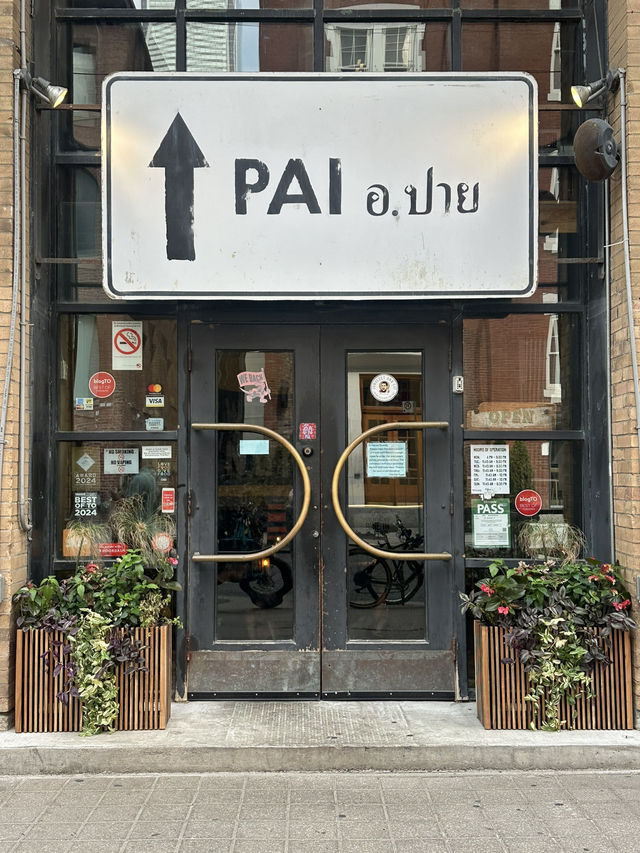 토론토 여행, 이렇게 즐겨보세요! 🇨🇦✨