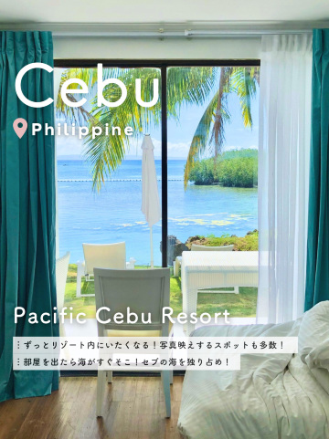 フィリピン🇵🇭セブ島 】 | Trip.com ラプ＝ラプ