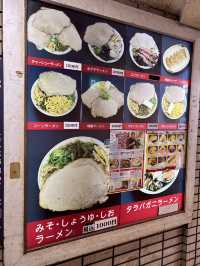 【札幌・すすきの】1978年創業!新ラーメン横丁の名物店「元祖札幌ラーメン もぐら」