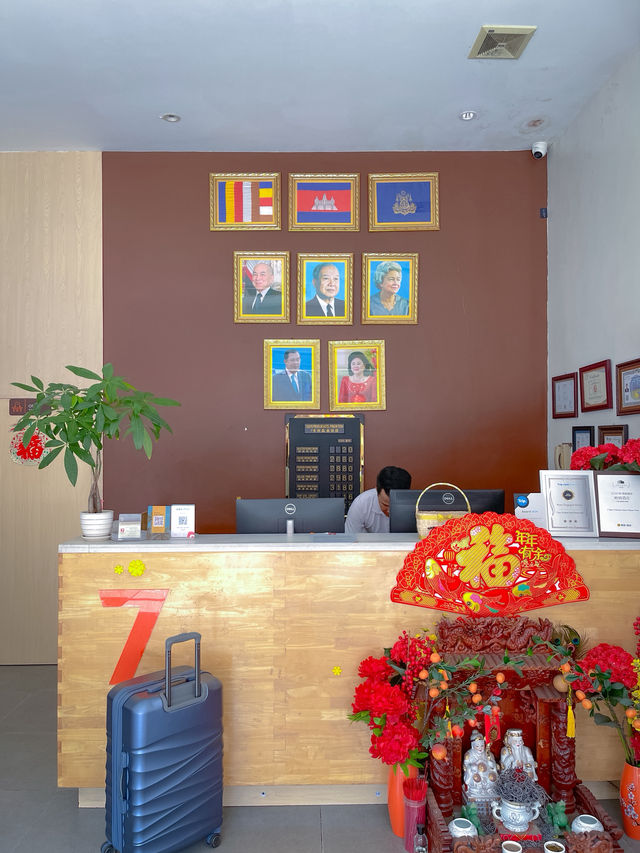 7 Days Premium Hotel