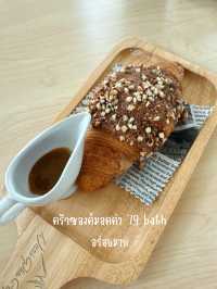 คาเฟ่ฟีลกู้ดในสวนผึ้ง ราชบุรี ขนมอร่อย ราคาดี