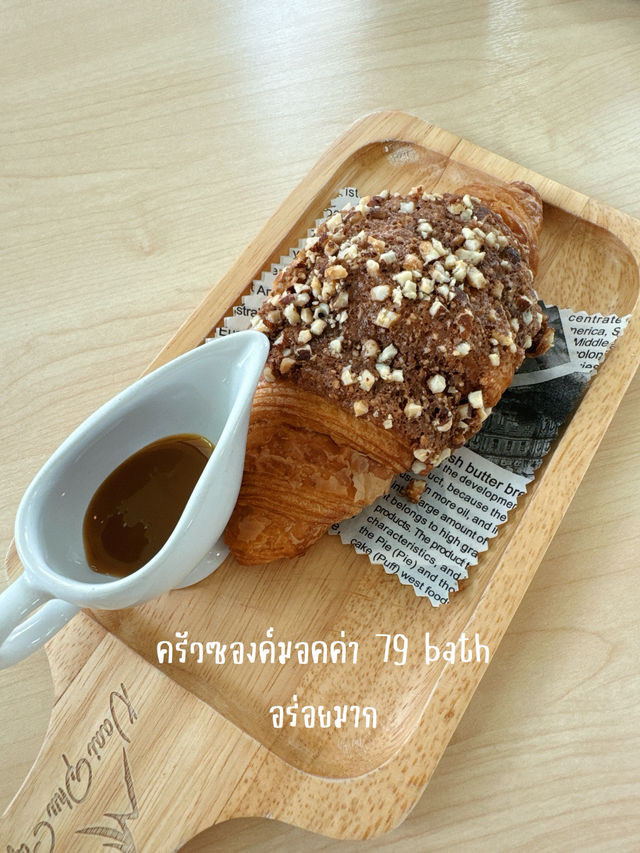 คาเฟ่ฟีลกู้ดในสวนผึ้ง ราชบุรี ขนมอร่อย ราคาดี