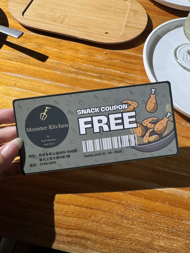 🎉工廈驚喜盛宴 一站式美食旅程😍 🎉工廈驚喜盛宴 一站式美食旅程😍
