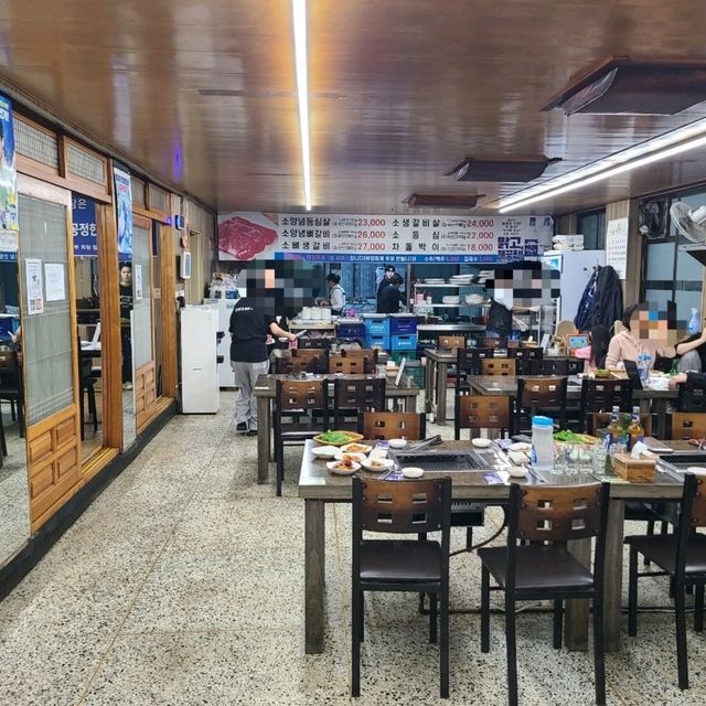 제주 노형동 맛집)제주원우정 - 제주도 소고기 맛집 / 제주 노포 맛집