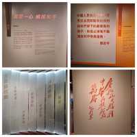 萬聚一心維護和平抗戰勝利80周年展覽的感受