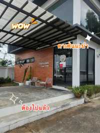 ✨รีวิว SOURCREAM FACTORY,The Craftman's Sweet