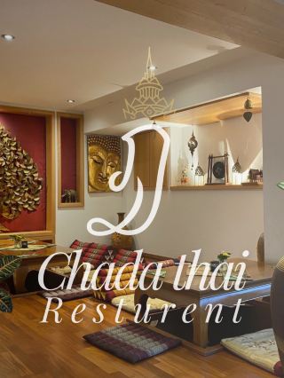 🍽 Chada Thai Restaurant Freiburg