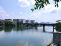 懷遠古鎮