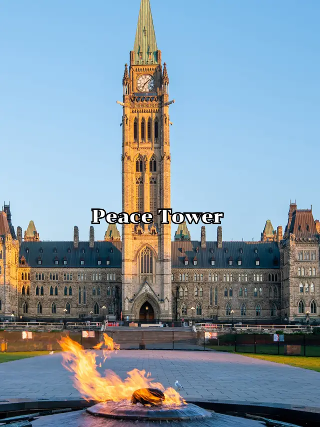 Peace Tower 