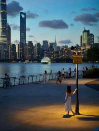 Laland Shanghai 🌙✨